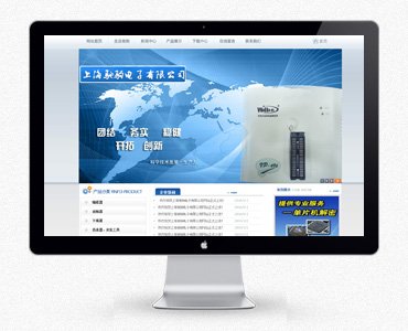 上海驰驹电子有限公司