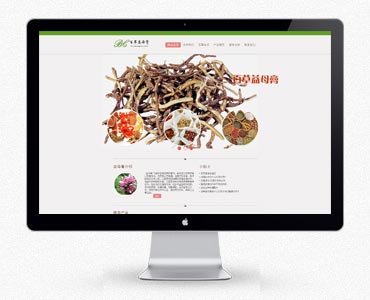 河南百草益母膏